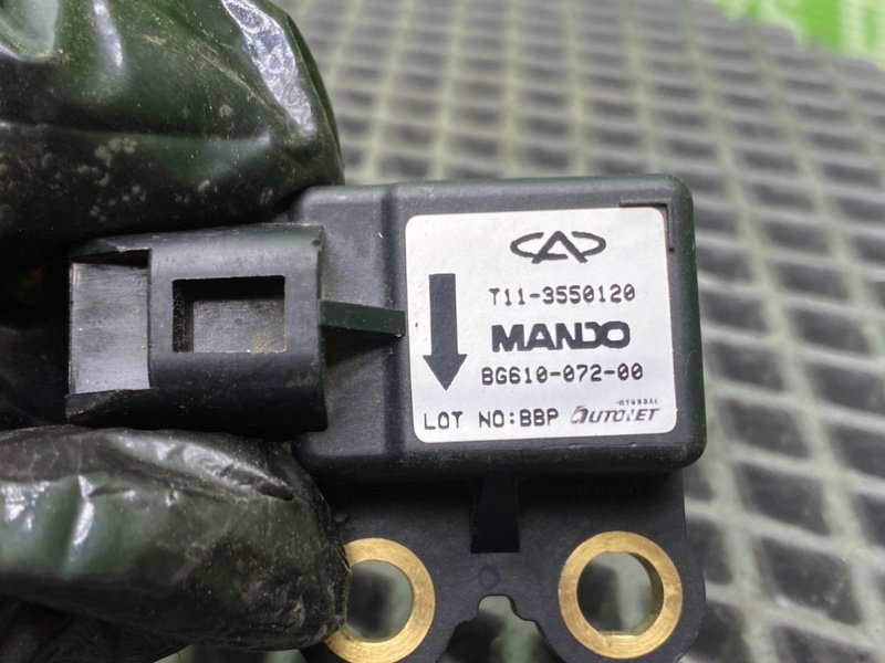 Датчик ускорения, 900 рублей, Тверь