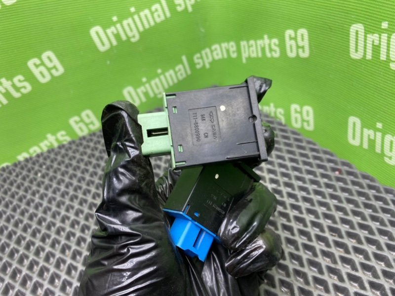 Кнопки, 600 рублей, Тверь