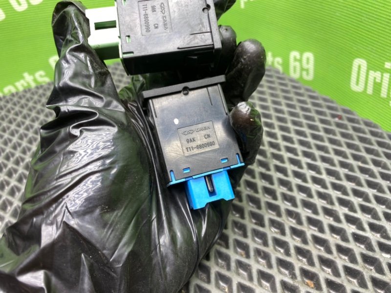 Кнопки, 600 рублей, Тверь