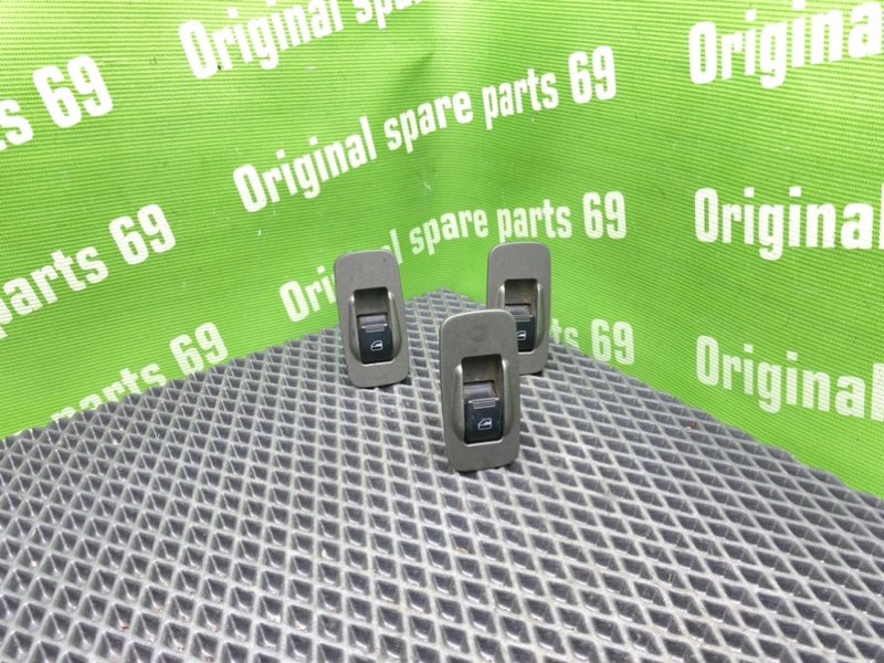 Кнопки эсп, 900 рублей, Тверь