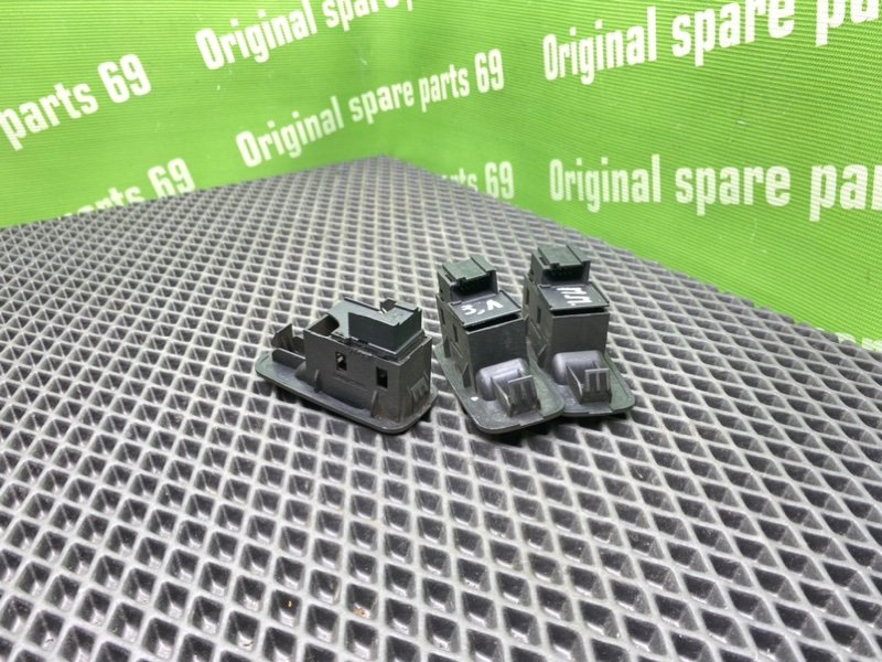 Кнопки эсп, 900 рублей, Тверь