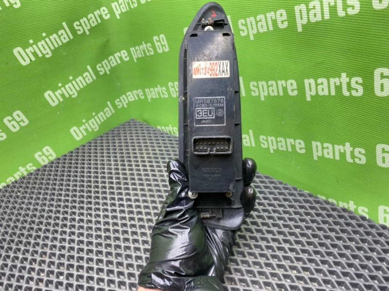 Блок кнопок, 2100 рублей, Тверь