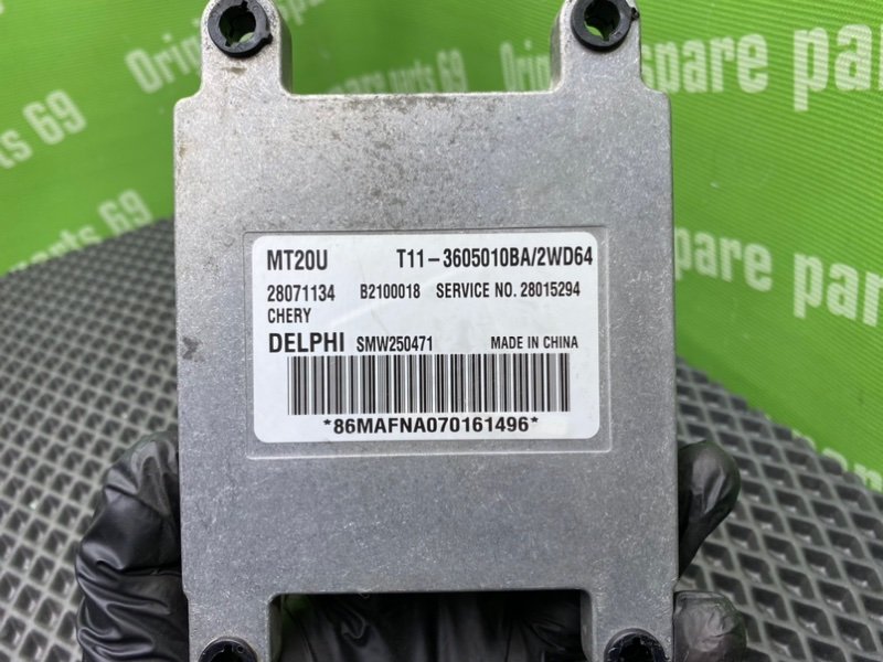 Эбу двигателя, 3300 рублей, Тверь