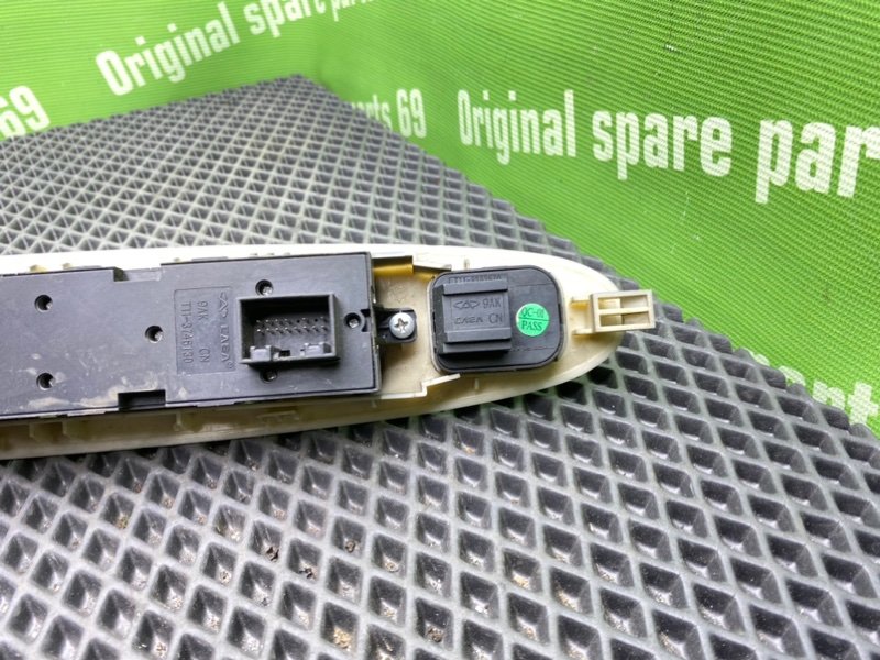 Блок кнопок, 1600 рублей, Тверь