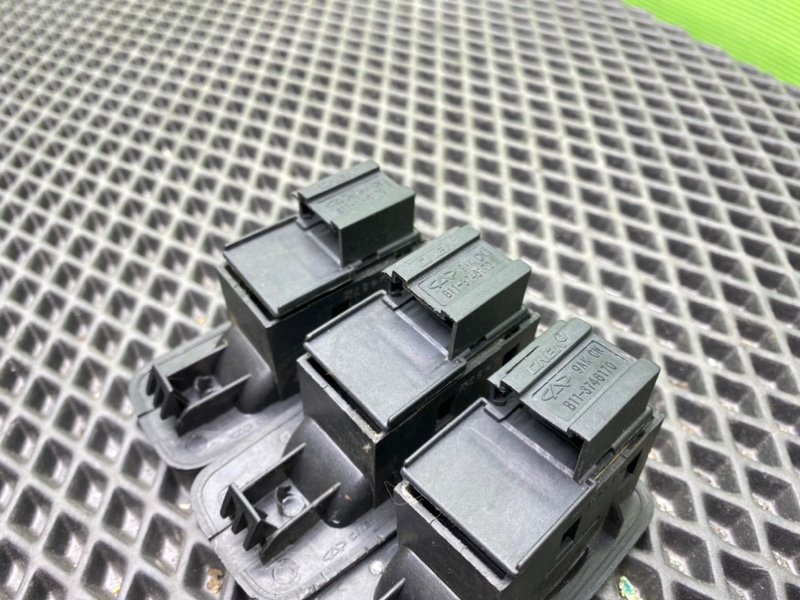 Кнопки эсп, 1400 рублей, Тверь