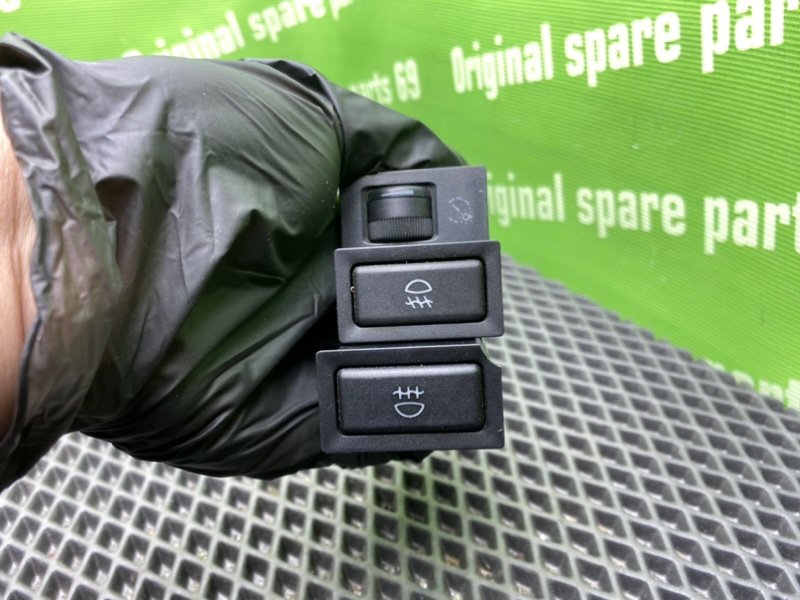 Кнопки, 1400 рублей, Тверь