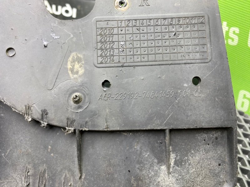 Брызговик, 1500 рублей, Тверь