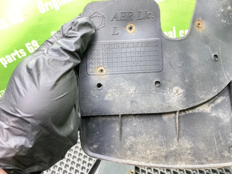 Брызговик, 1500 рублей, Тверь