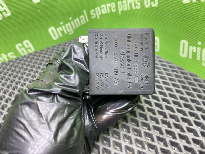 Блок света, 1000 рублей, Тверь