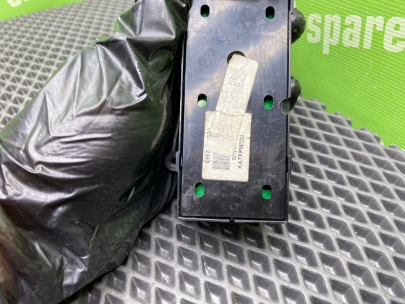 Блок кнопок, 2100 рублей, Тверь