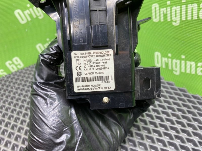 Замок зажигания, 4600 рублей, Тверь