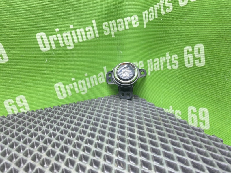 Кнопка Start/Stop, 1600 рублей, Тверь