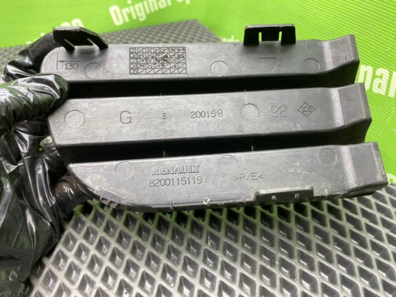 Решетка бампера, 1000 рублей, Тверь