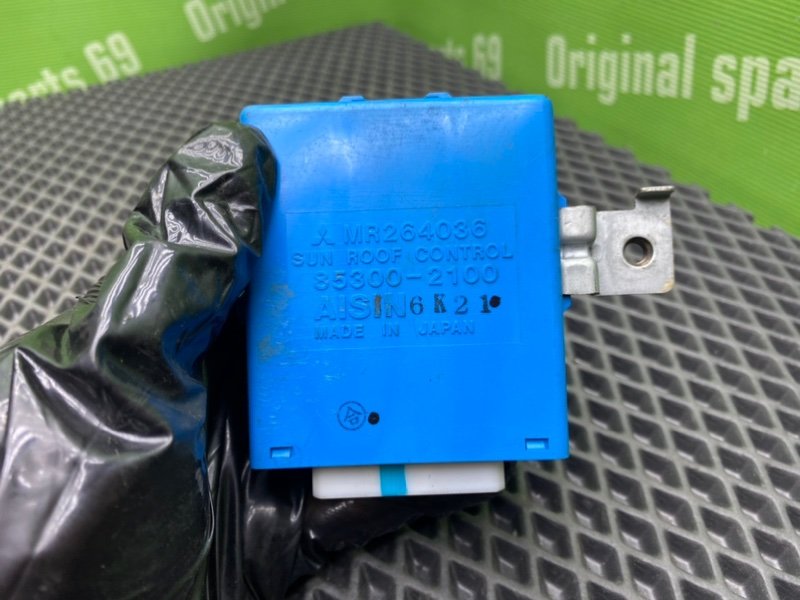 Блок управления люком, 800 рублей, Тверь