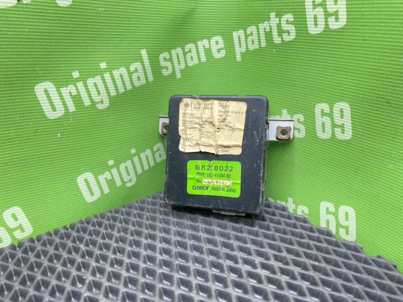 Блок управления цз, 1000 рублей, Тверь