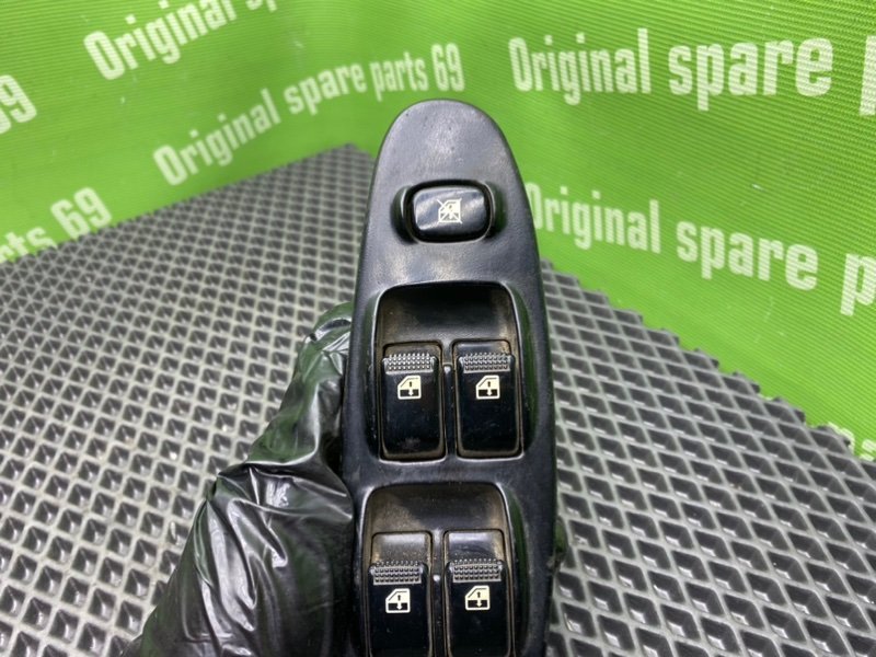 Блок кнопок, 3600 рублей, Тверь