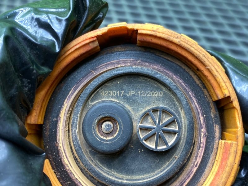 Крышка расширительного бачка, 800 рублей, Тверь