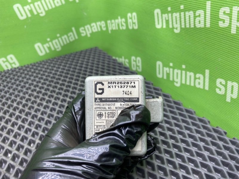 Блок иммобилайзера, 600 рублей, Тверь