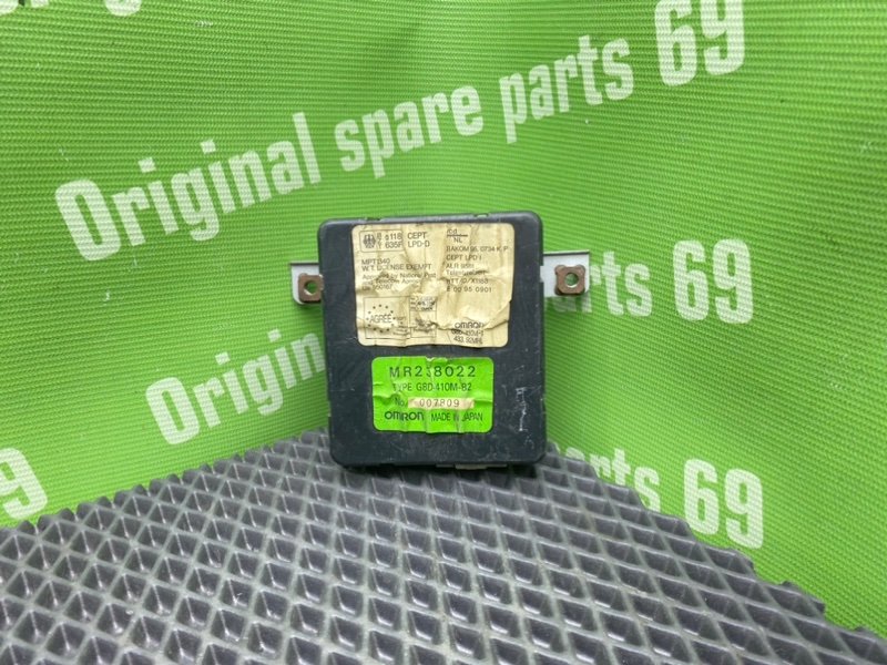 Блок управления цз, 1000 рублей, Тверь