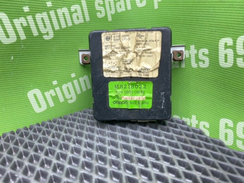 Блок управления цз, 1000 рублей, Тверь