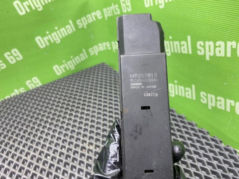 Блок кнопок, 1600 рублей, Тверь