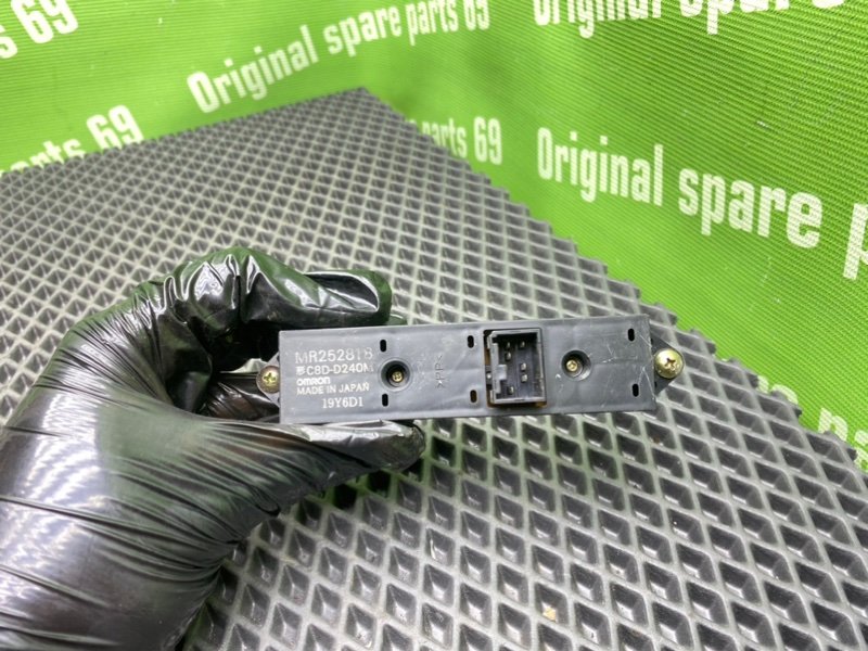 Кнопка эсп, 700 рублей, Тверь