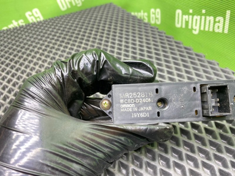 Кнопка эсп, 700 рублей, Тверь