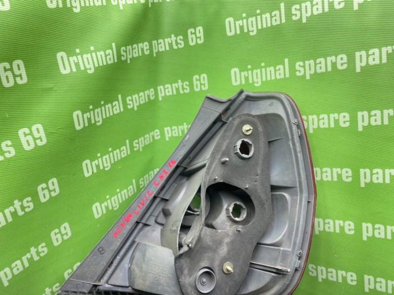 Фонарь, 1400 рублей, Тверь