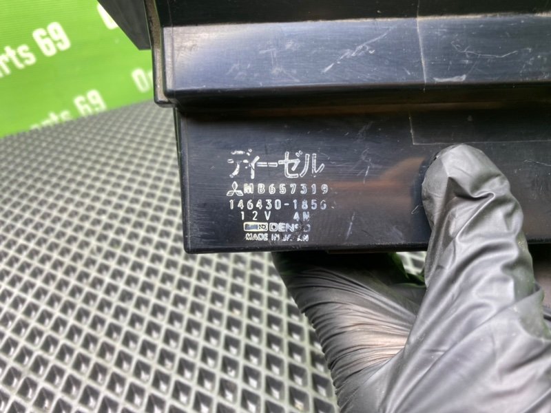 Блок климата, 1600 рублей, Тверь