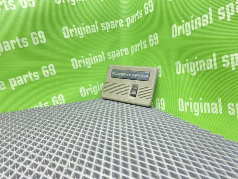 Кнопка люка, 600 рублей, Тверь