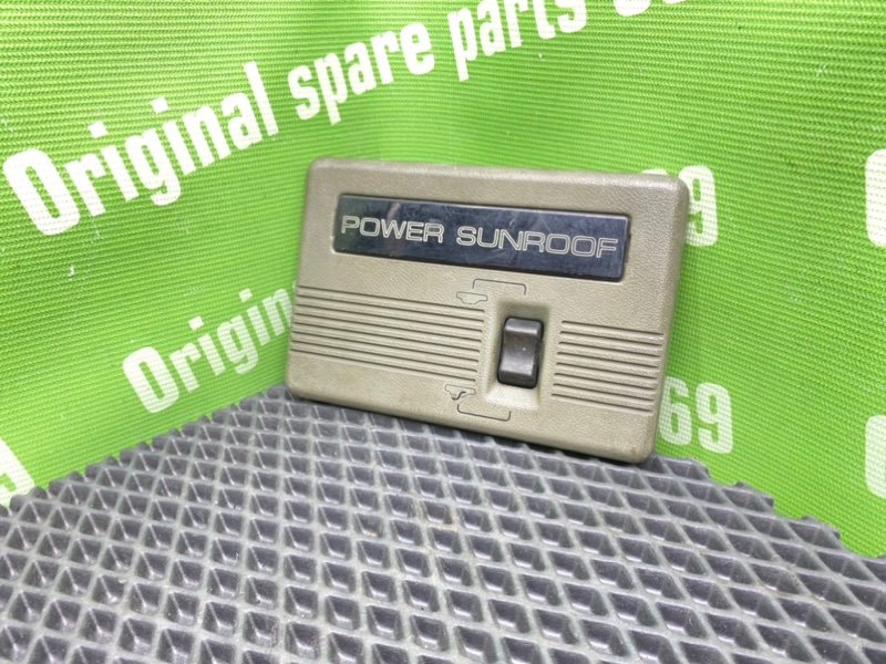 Кнопка люка, 600 рублей, Тверь