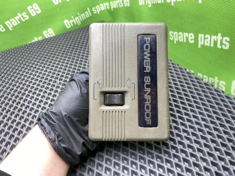 Кнопка люка, 600 рублей, Тверь