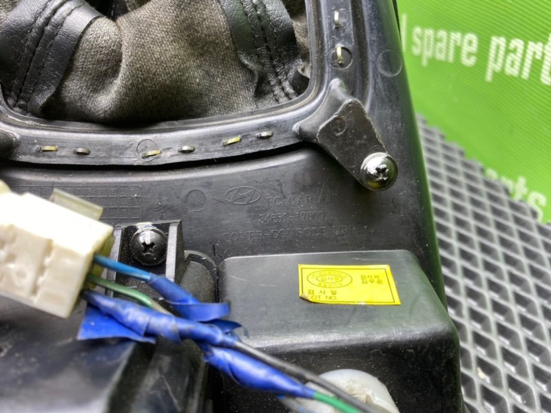 Накладка консоли, 2100 рублей, Тверь