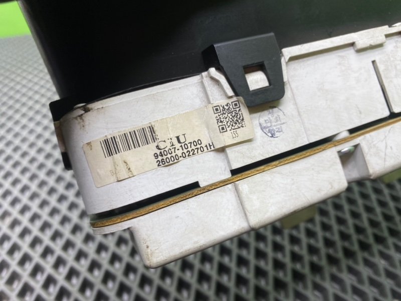 Дисплей, 900 рублей, Тверь