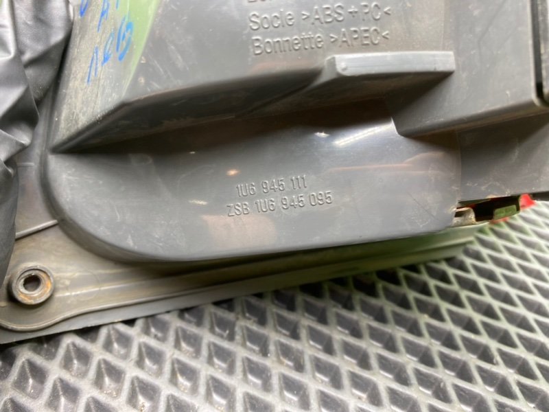 Фонарь, 3600 рублей, Тверь