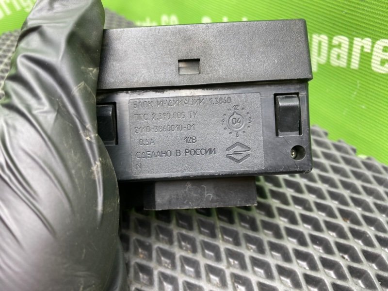 Дисплей, 1000 рублей, Тверь