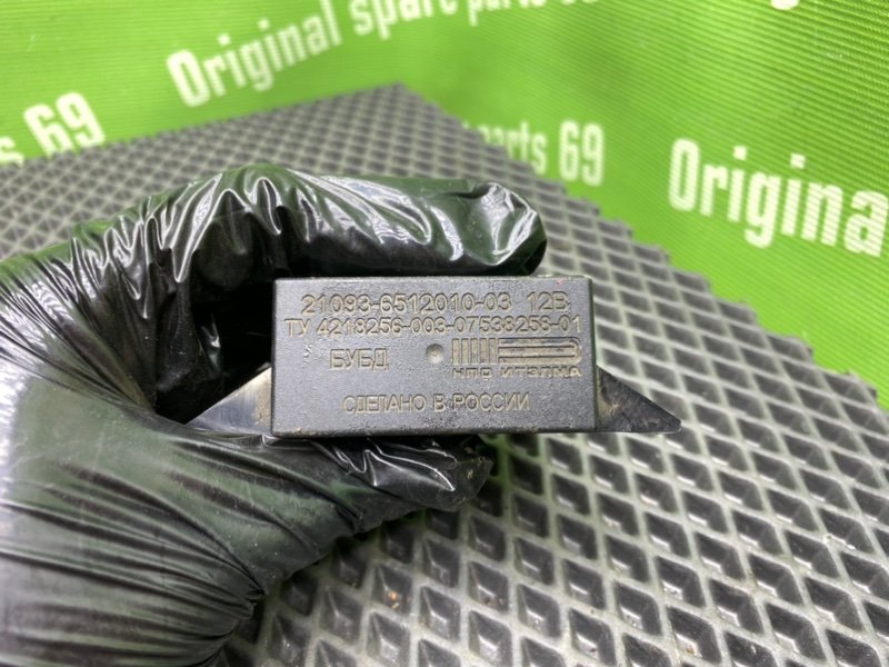 Блок управления цз, 600 рублей, Тверь