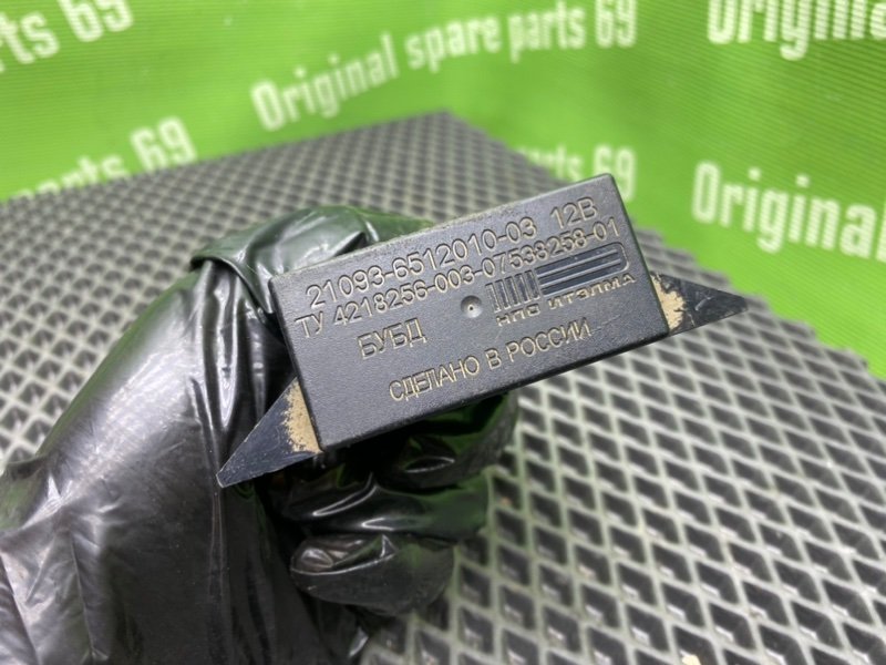 Блок управления цз, 600 рублей, Тверь