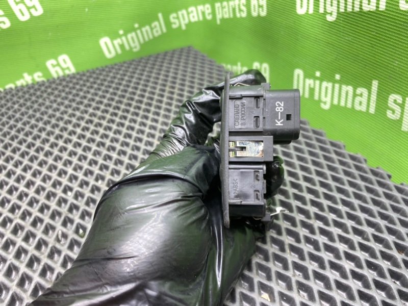 Блок кнопок, 400 рублей, Тверь