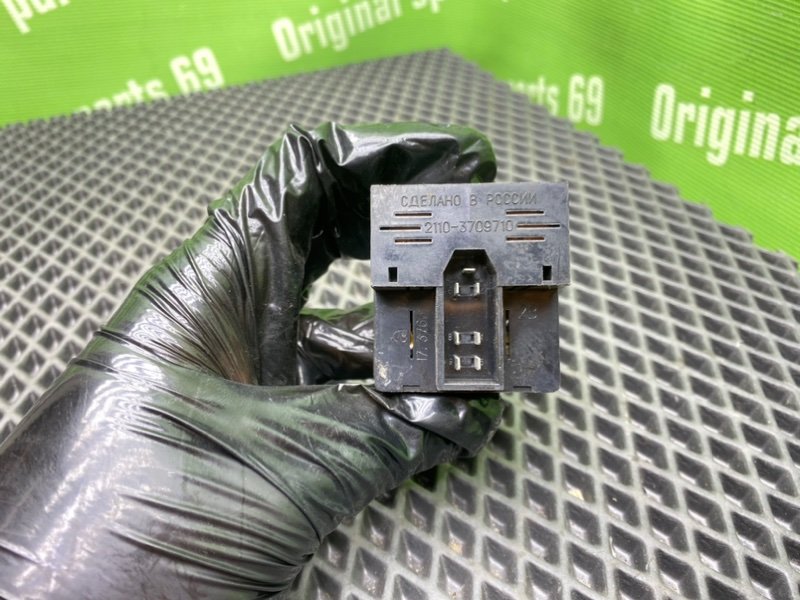 Кнопка обогрева сидений, 900 рублей, Тверь