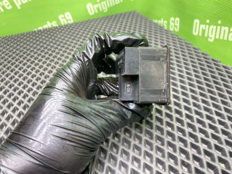 Кнопка обогрева сидений, 900 рублей, Тверь