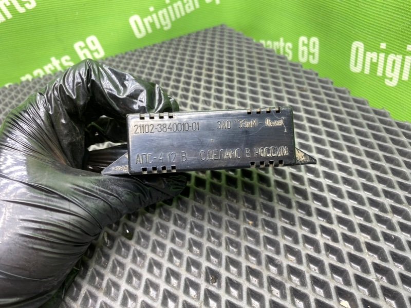 Блок иммобилайзера, 600 рублей, Тверь