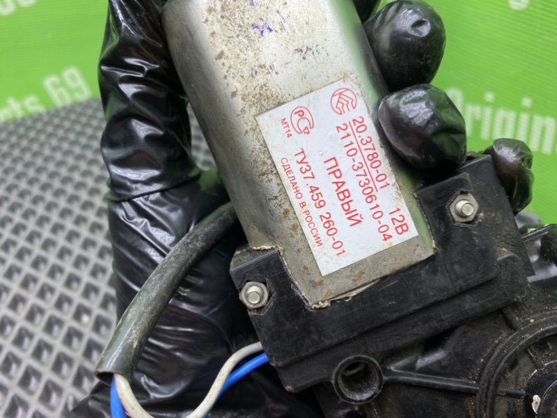 Моторчик эсп, 700 рублей, Тверь