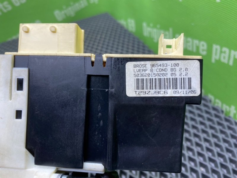 Моторчик эсп, 2100 рублей, Тверь