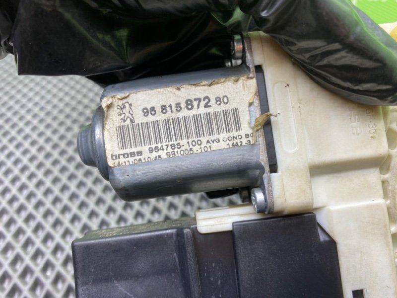 Моторчик эсп, 2100 рублей, Тверь