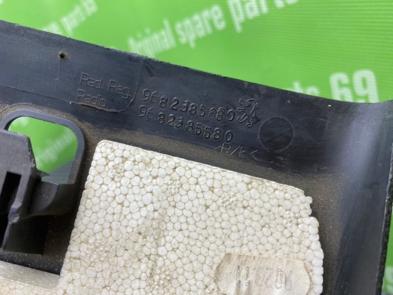 Кожух рулевой колонки, 800 рублей, Тверь