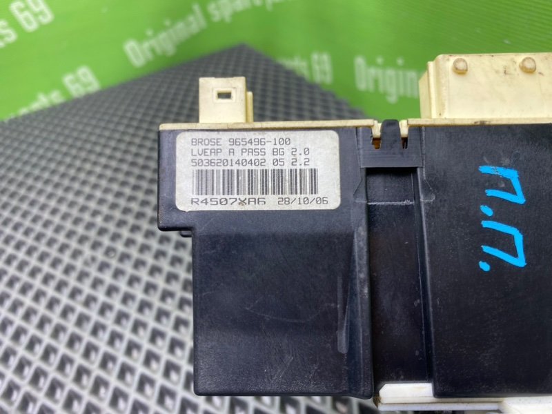 Моторчик эсп, 1600 рублей, Тверь