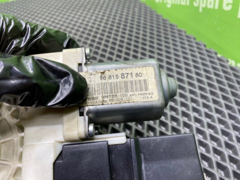 Моторчик эсп, 1600 рублей, Тверь