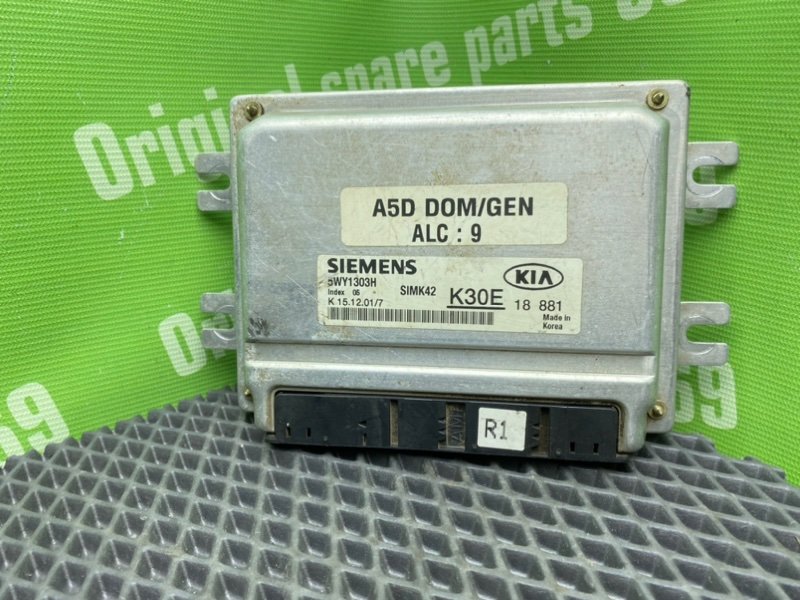 Эбу двигателя, 1000 рублей, Тверь