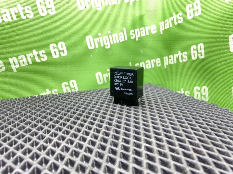 Блок управления цз, 900 рублей, Тверь